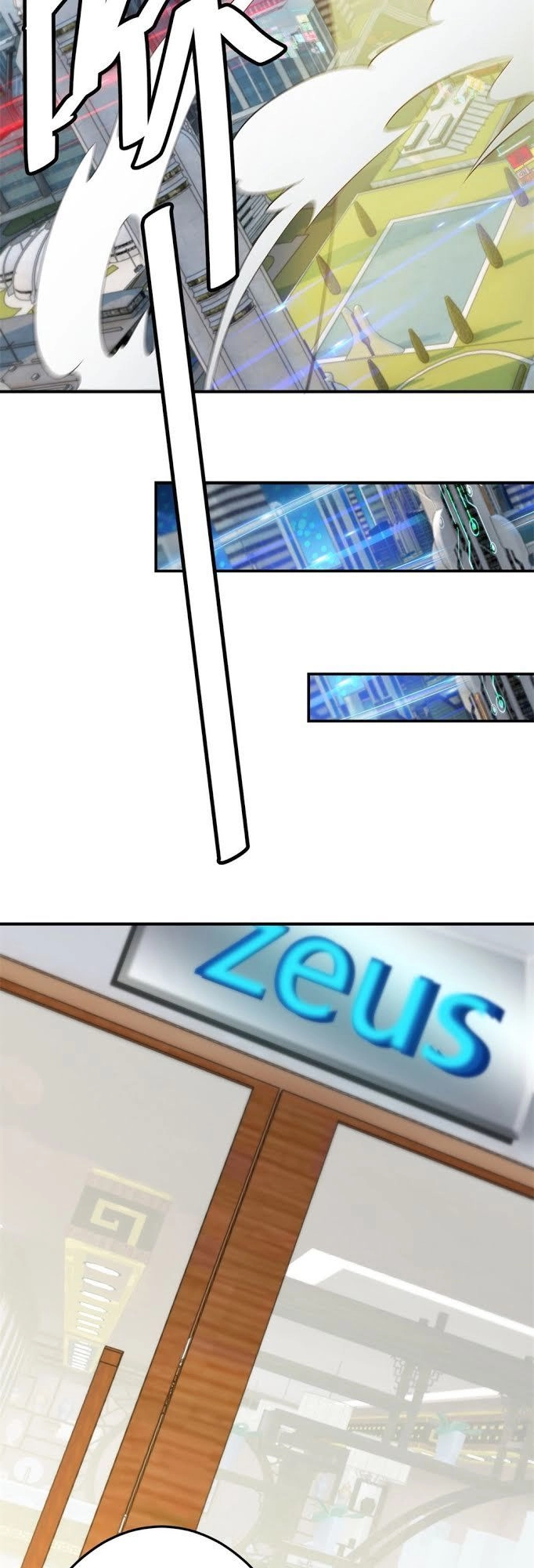 Thiên Hỏa Đại Đạo Chapter 3 - 19