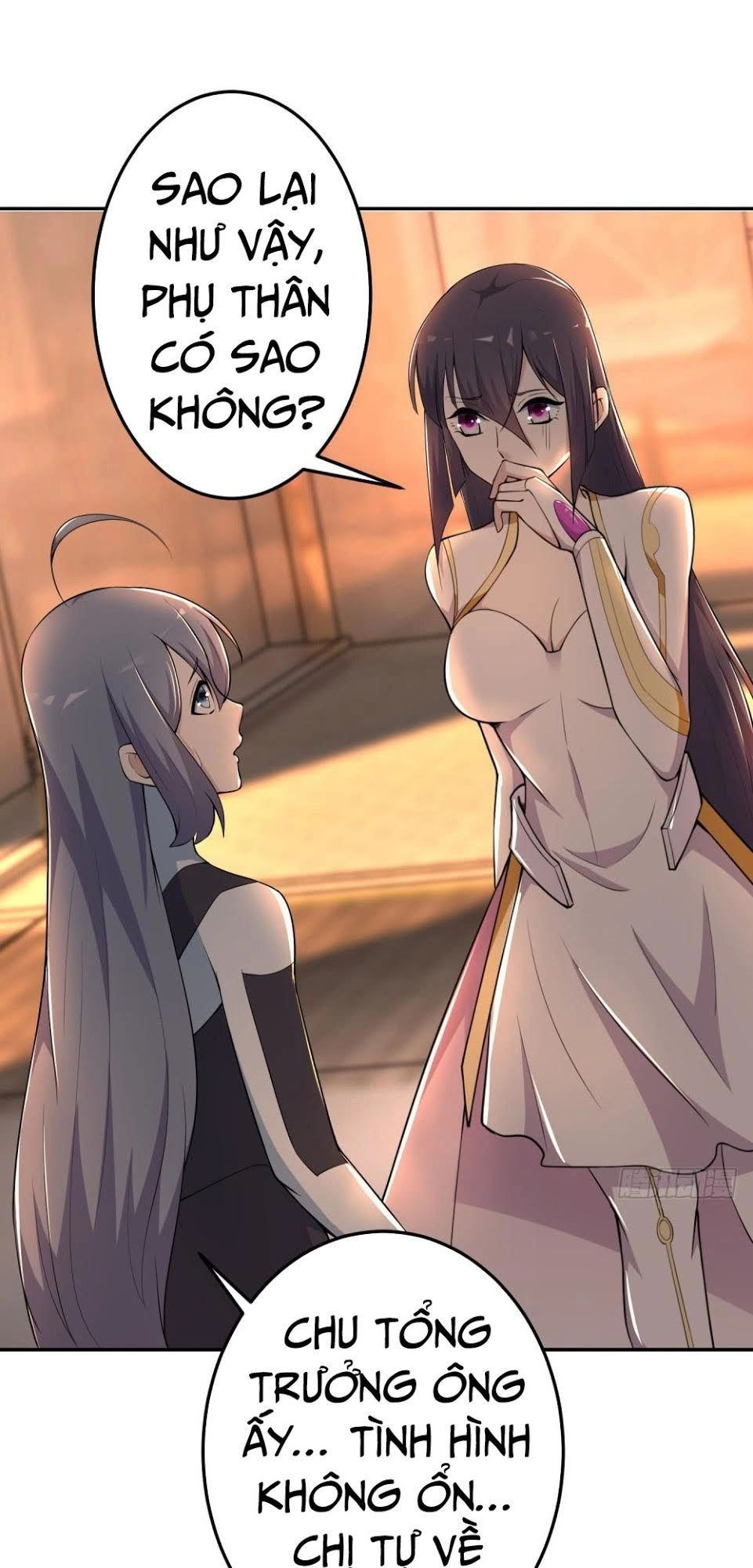 Thiên Hỏa Đại Đạo Chapter 5 - 32