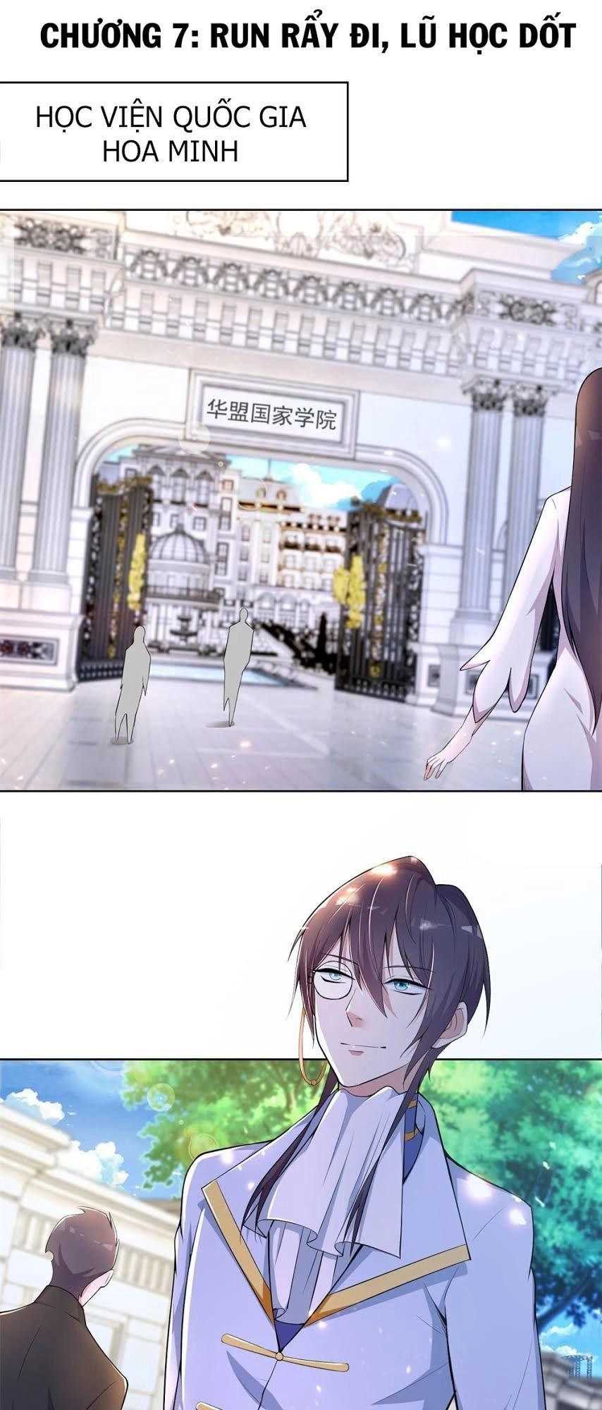 Thiên Hỏa Đại Đạo Chapter 7 - 1