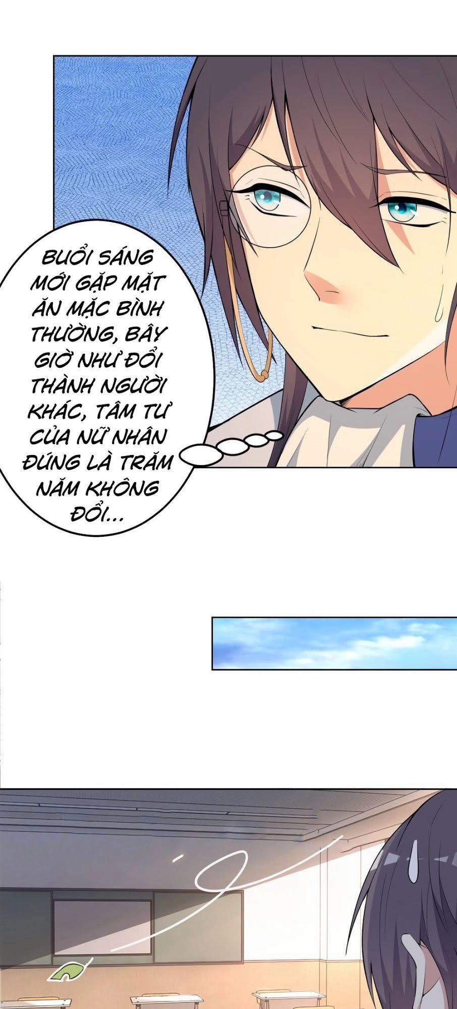 Thiên Hỏa Đại Đạo Chapter 7 - 6