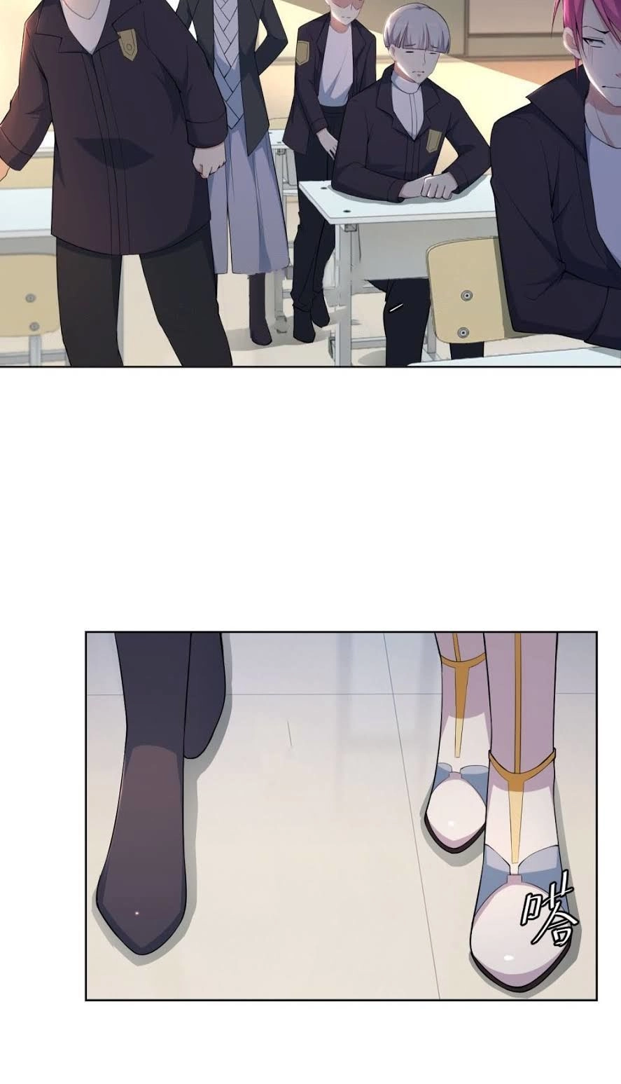 Thiên Hỏa Đại Đạo Chapter 7 - 12