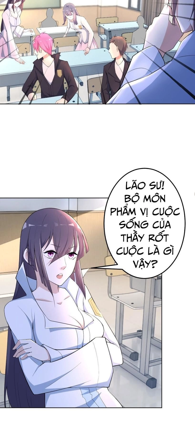 Thiên Hỏa Đại Đạo Chapter 7 - 17