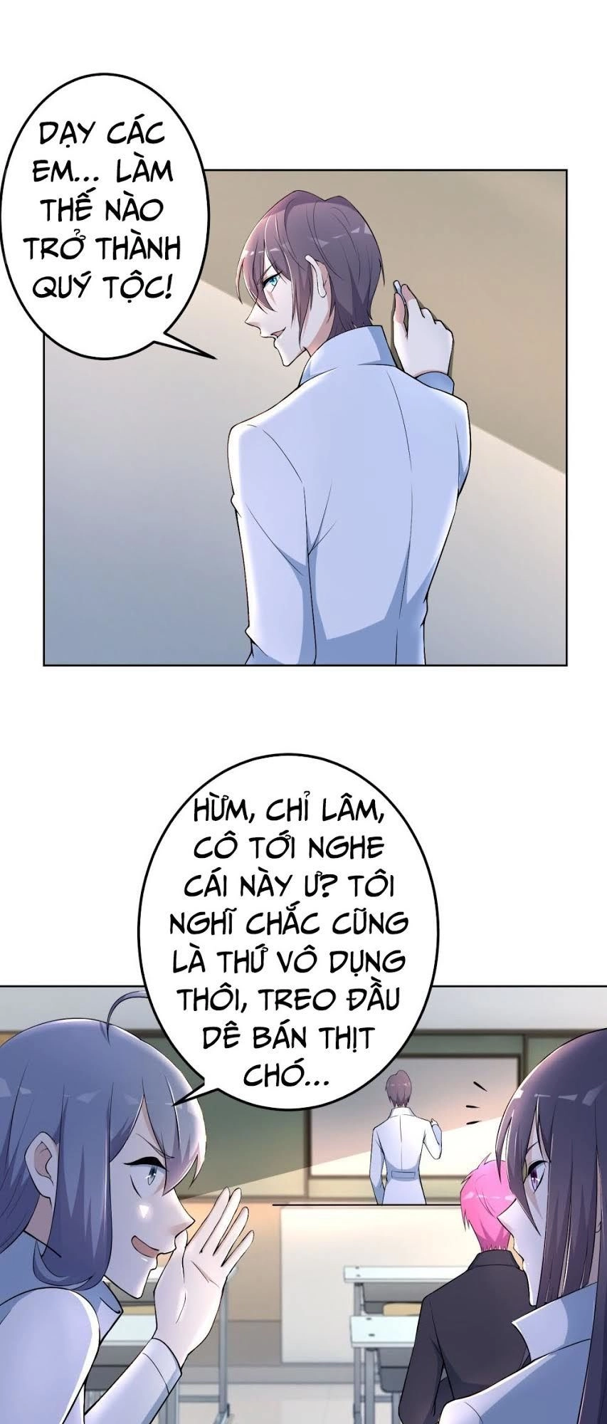 Thiên Hỏa Đại Đạo Chapter 7 - 18