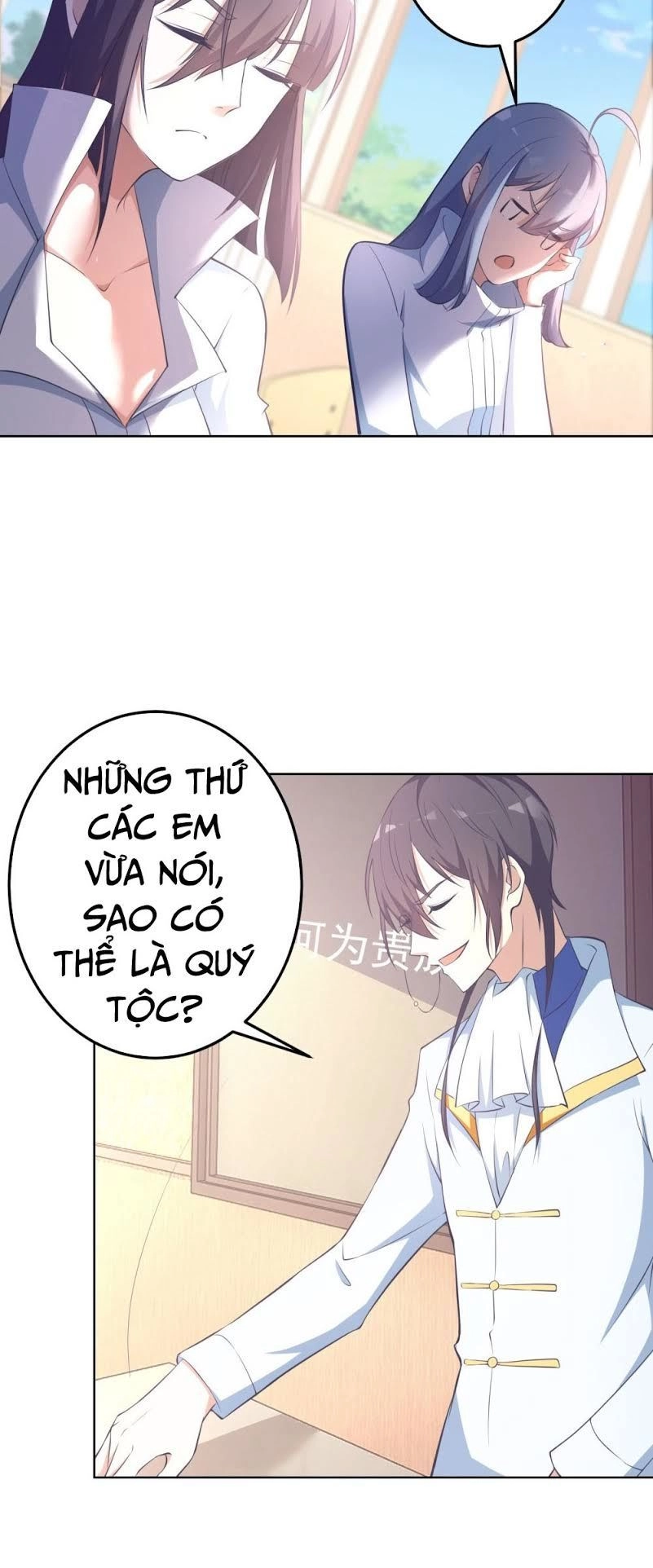 Thiên Hỏa Đại Đạo Chapter 7 - 23