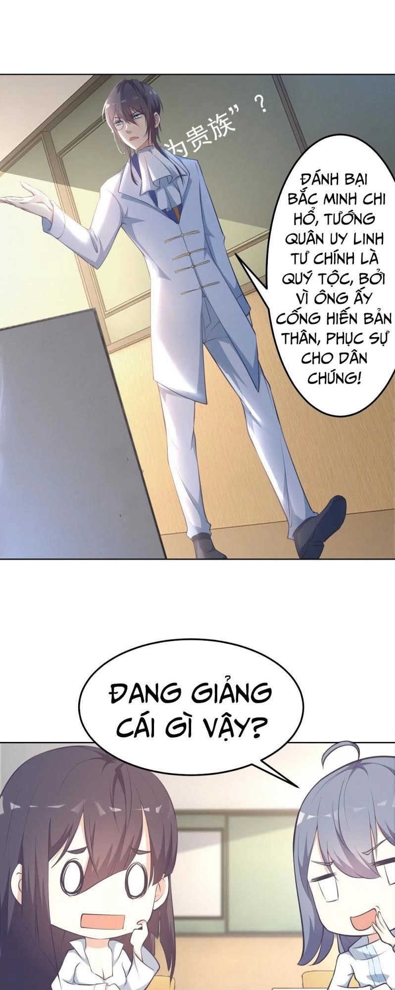 Thiên Hỏa Đại Đạo Chapter 7 - 24