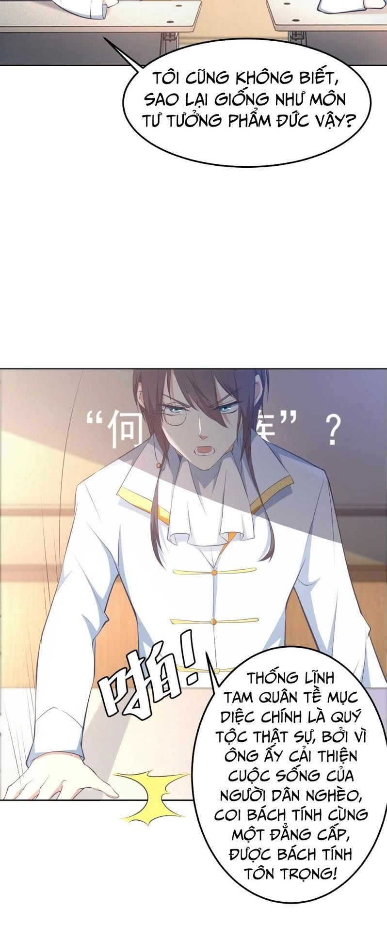 Thiên Hỏa Đại Đạo Chapter 7 - 25