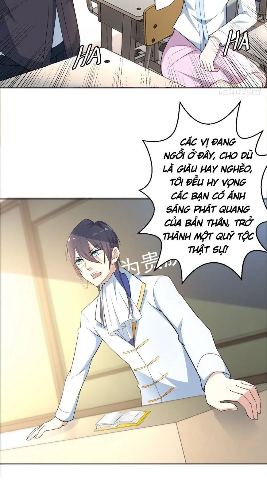 Thiên Hỏa Đại Đạo Chapter 7 - 29