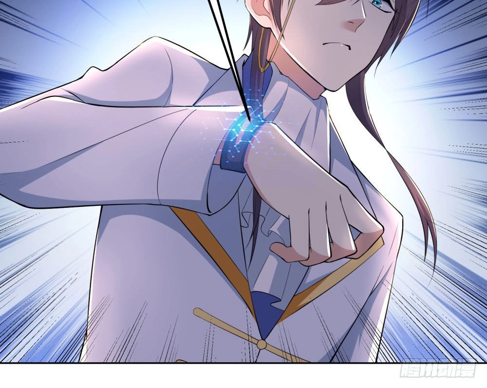 Thiên Hỏa Đại Đạo Chapter 8 - 5