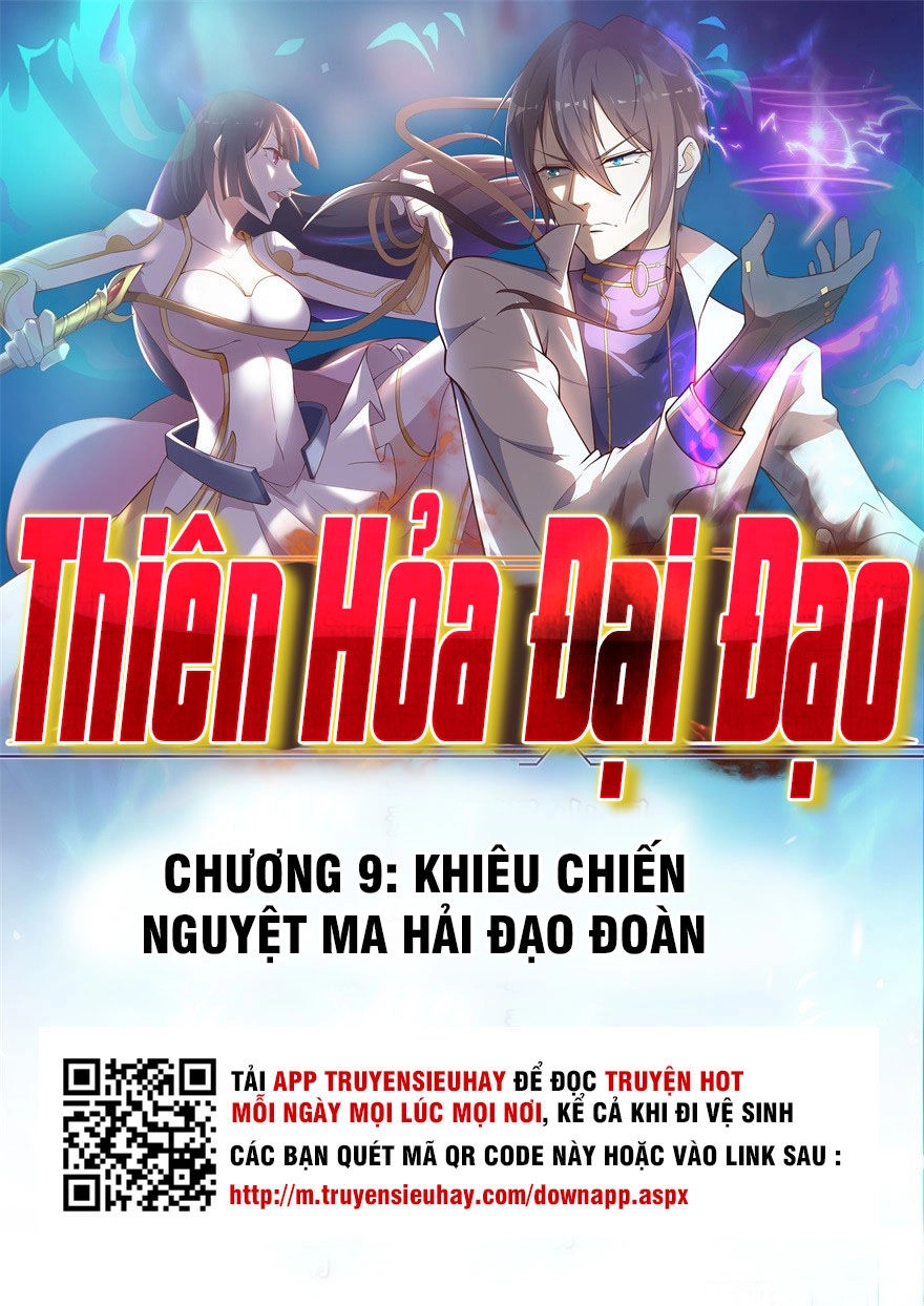Thiên Hỏa Đại Đạo Chapter 9 - 2