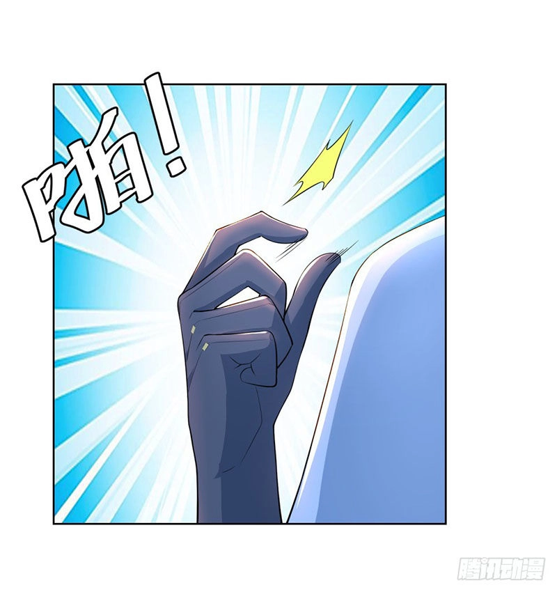 Thiên Hỏa Đại Đạo Chapter 9 - 19