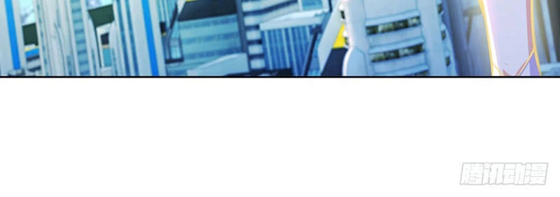 Thiên Hỏa Đại Đạo Chapter 9 - 34