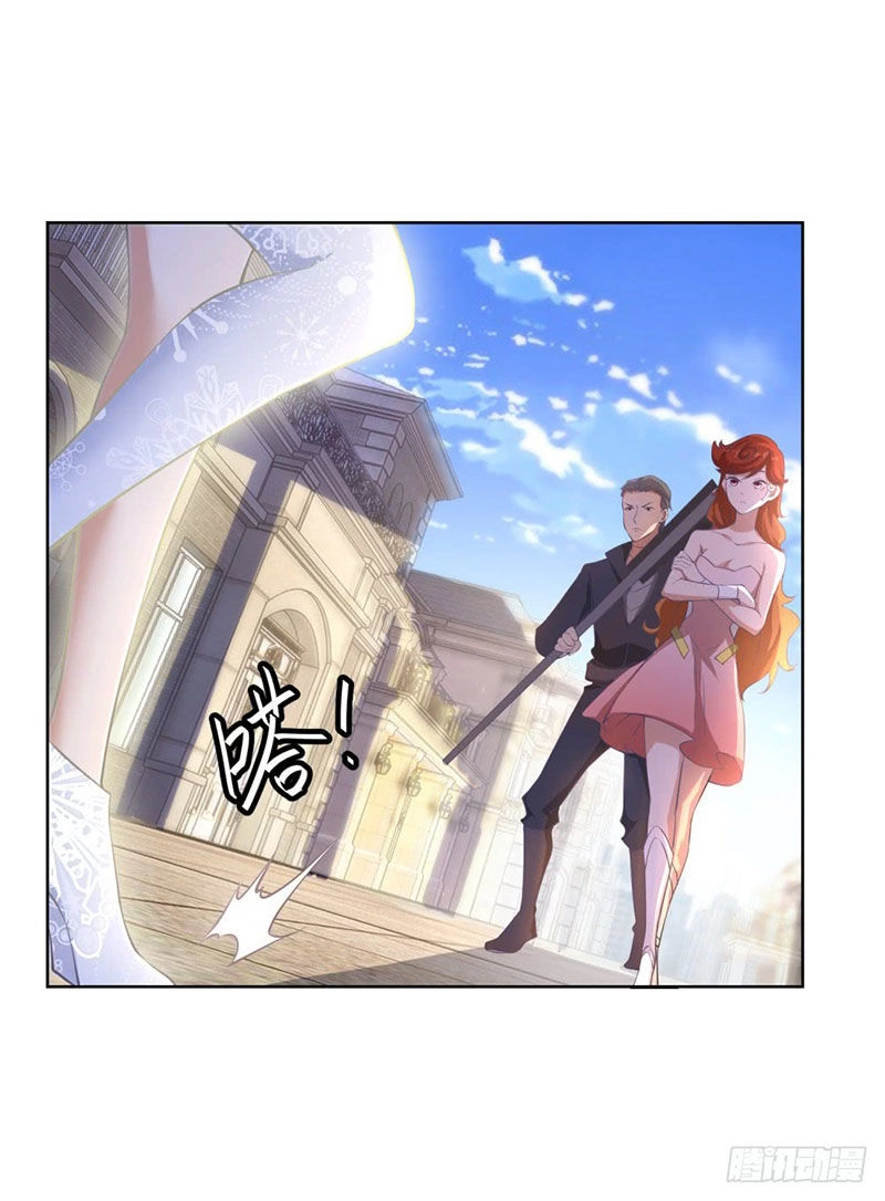 Thiên Hỏa Đại Đạo Chapter 9 - 35