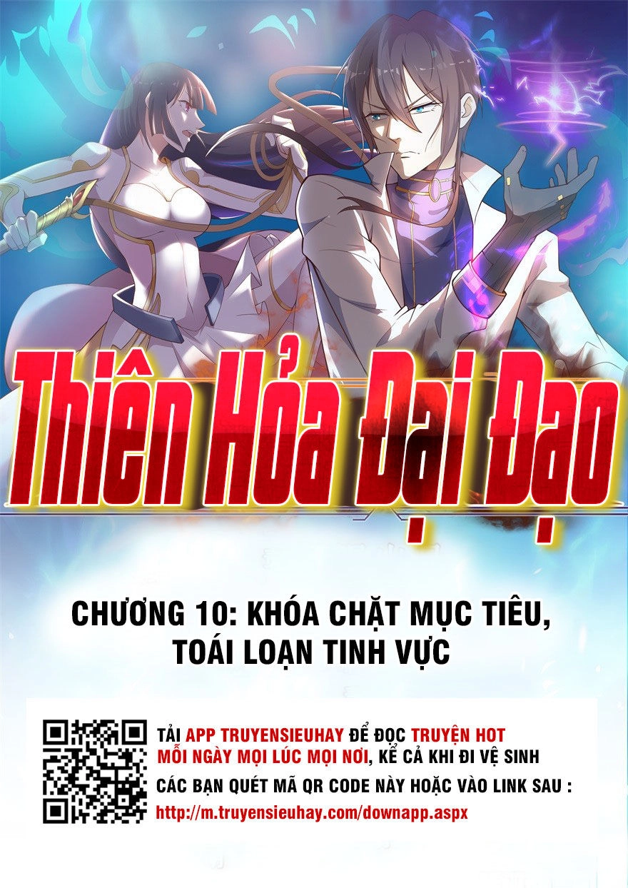 Thiên Hỏa Đại Đạo Chapter 10 - 1