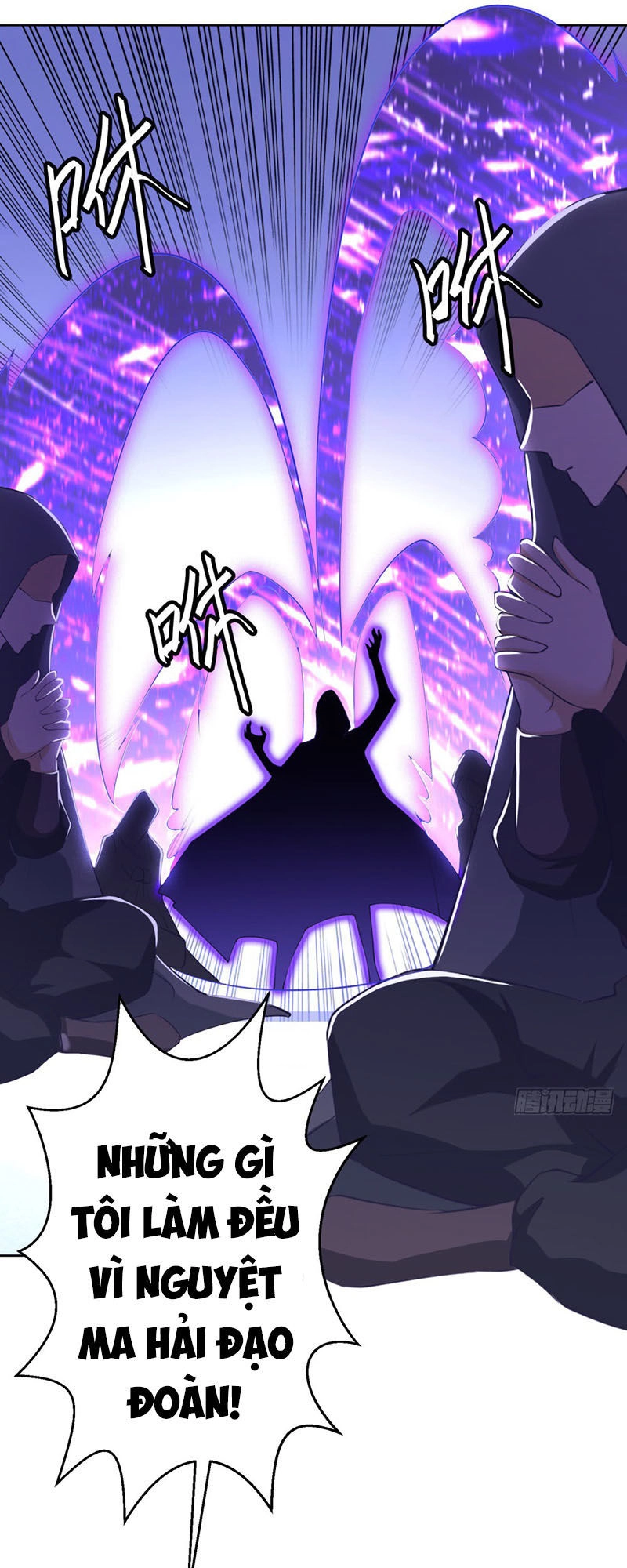 Thiên Hỏa Đại Đạo Chapter 10 - 10