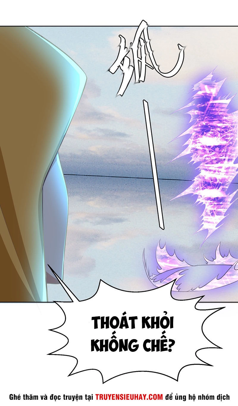 Thiên Hỏa Đại Đạo Chapter 10 - 16