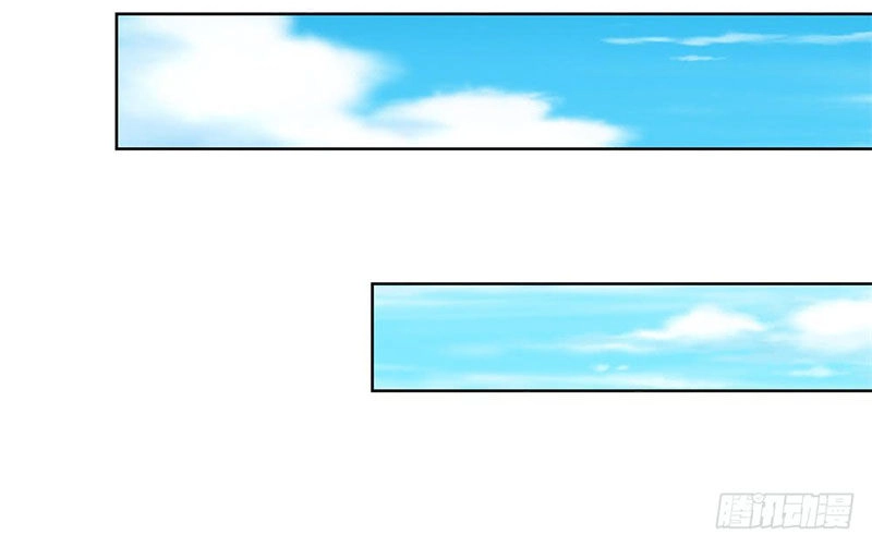 Thiên Hỏa Đại Đạo Chapter 10 - 39