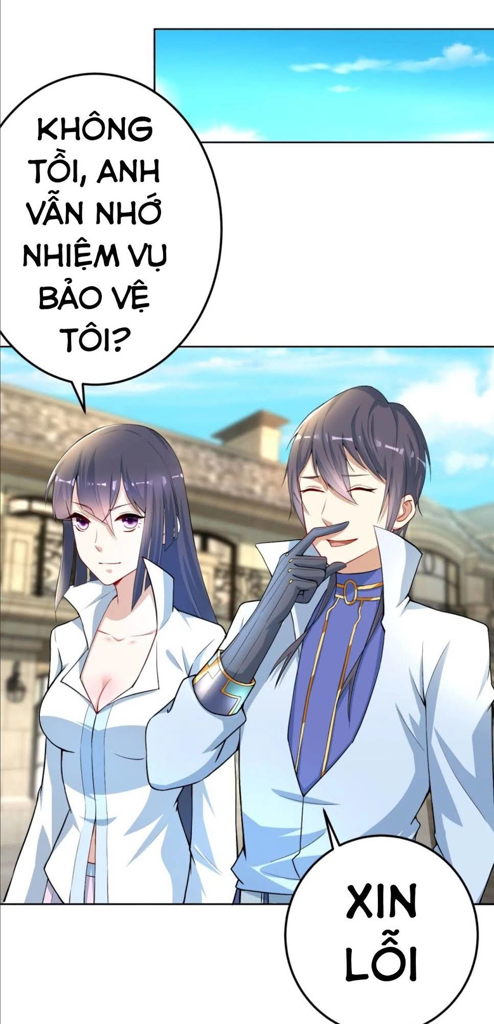 Thiên Hỏa Đại Đạo Chapter 11 - 7