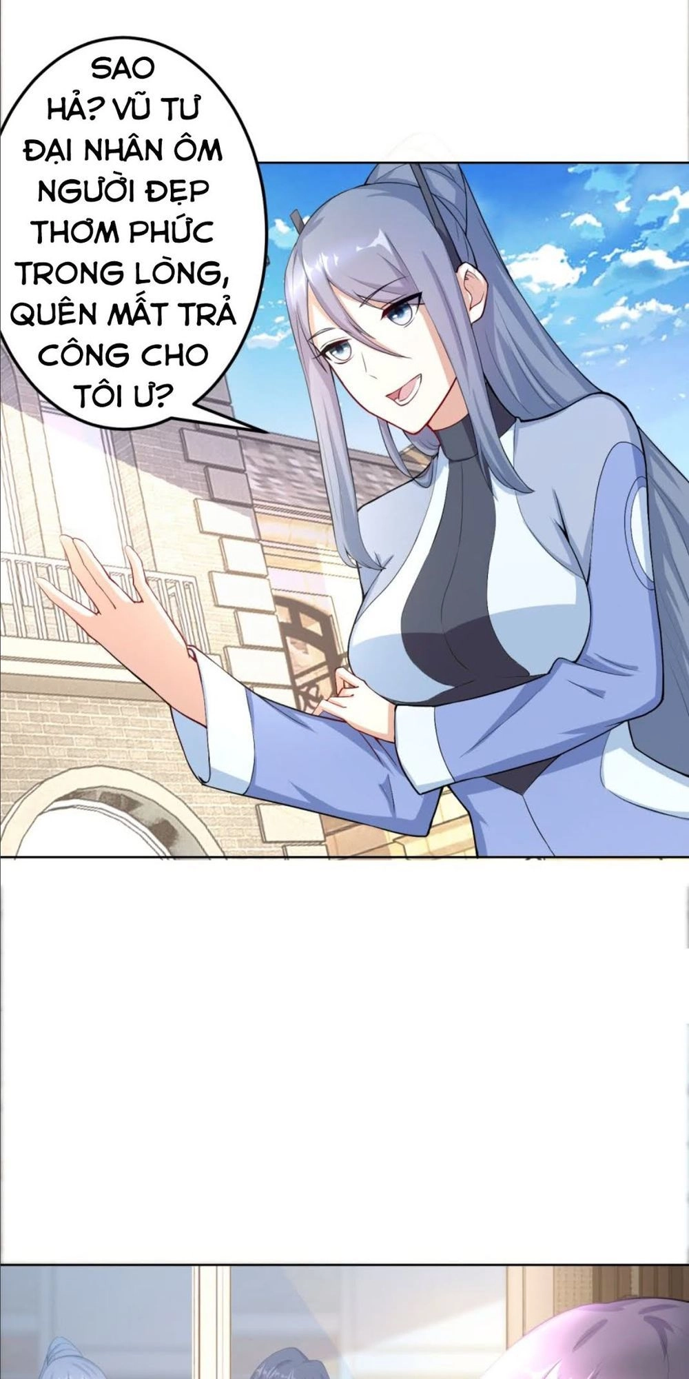 Thiên Hỏa Đại Đạo Chapter 11 - 17