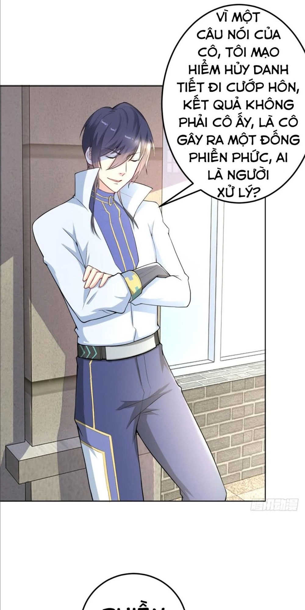 Thiên Hỏa Đại Đạo Chapter 11 - 21