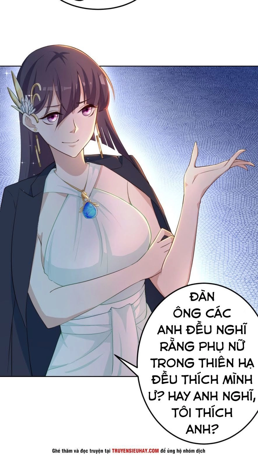 Thiên Hỏa Đại Đạo Chapter 12 - 23