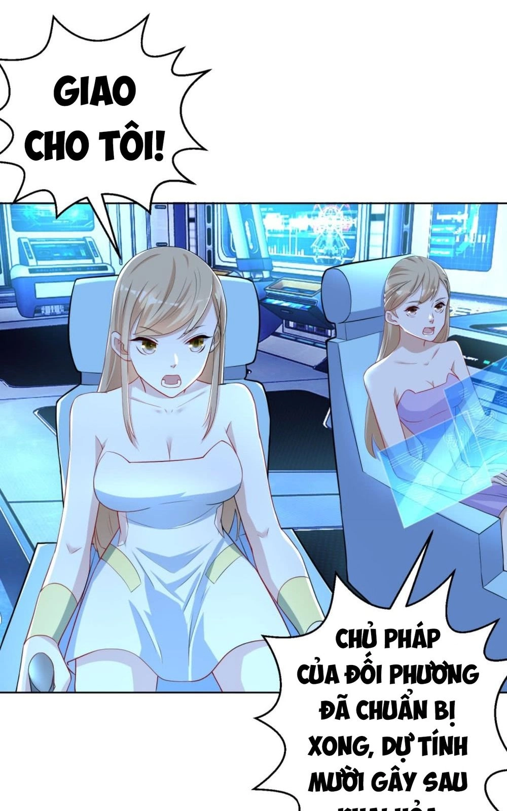 Thiên Hỏa Đại Đạo Chapter 14 - 3