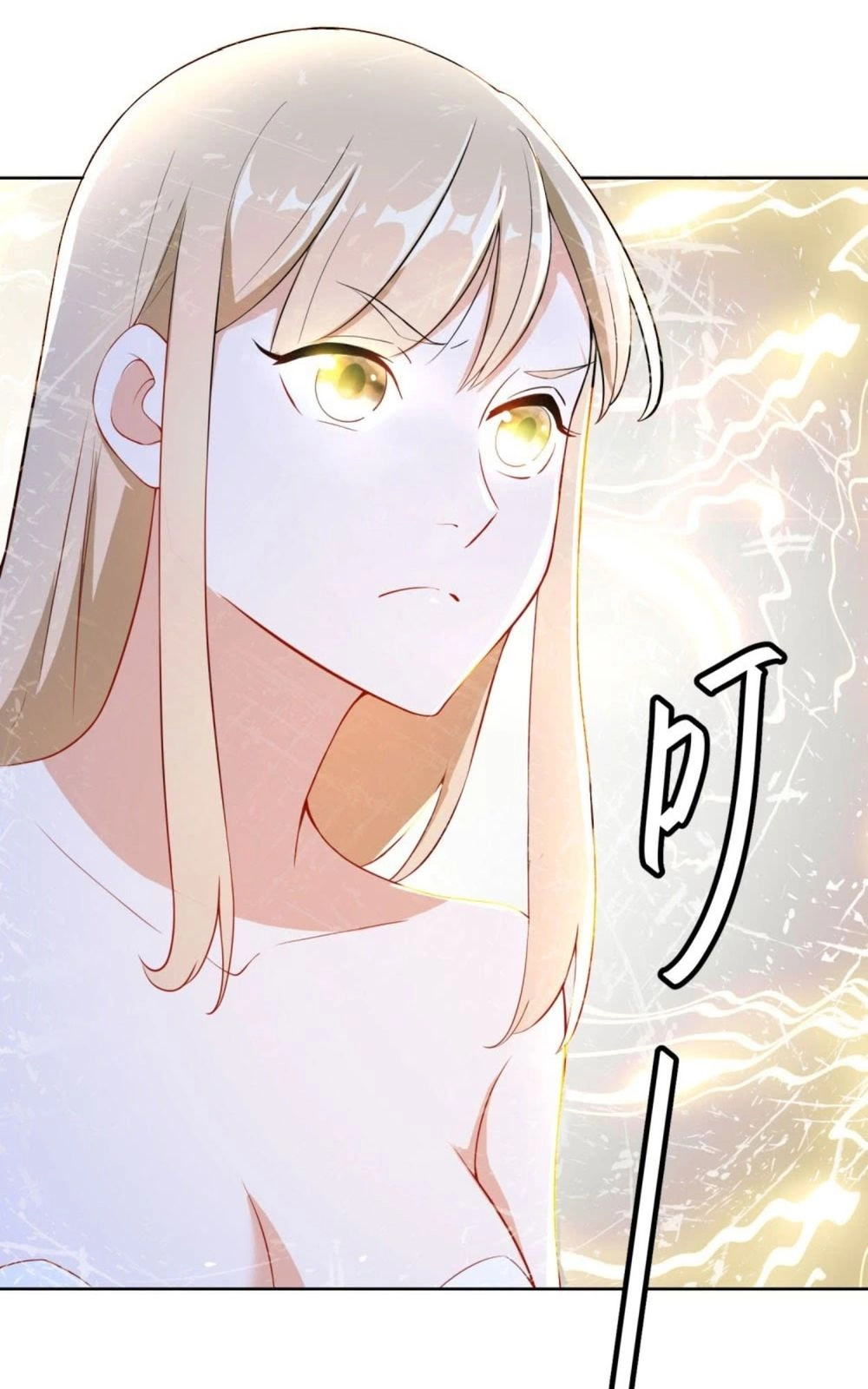 Thiên Hỏa Đại Đạo Chapter 14 - 6