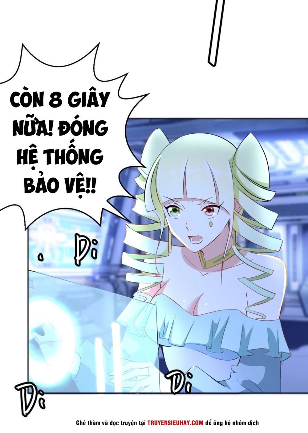 Thiên Hỏa Đại Đạo Chapter 14 - 7