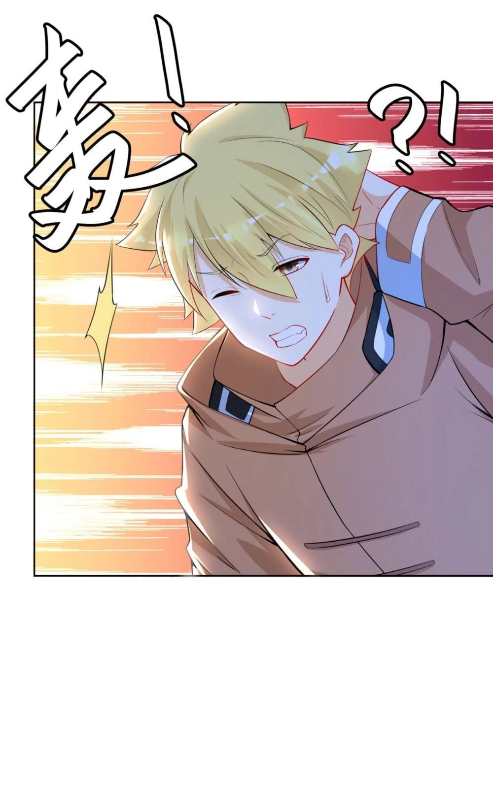 Thiên Hỏa Đại Đạo Chapter 14 - 11