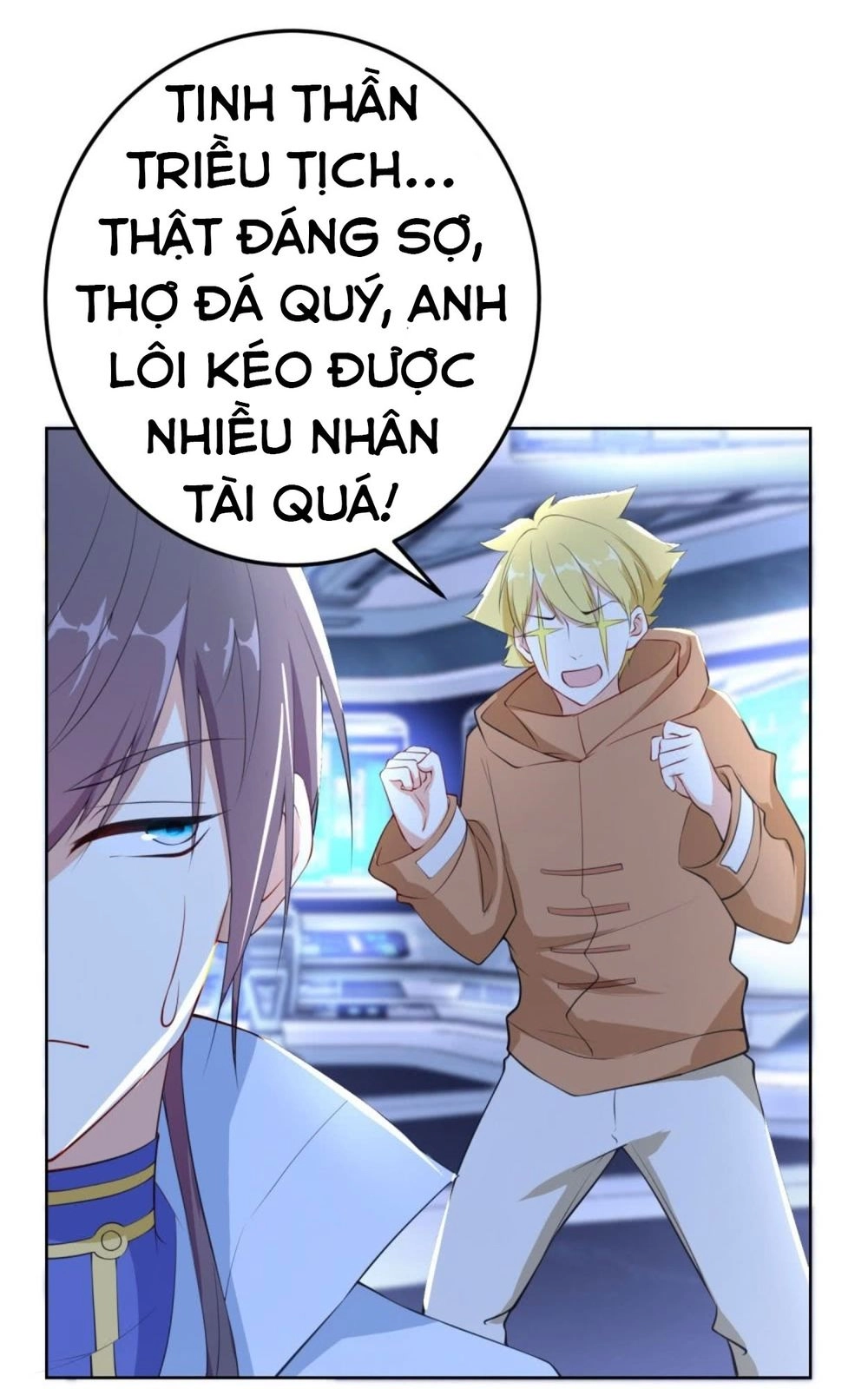 Thiên Hỏa Đại Đạo Chapter 14 - 16