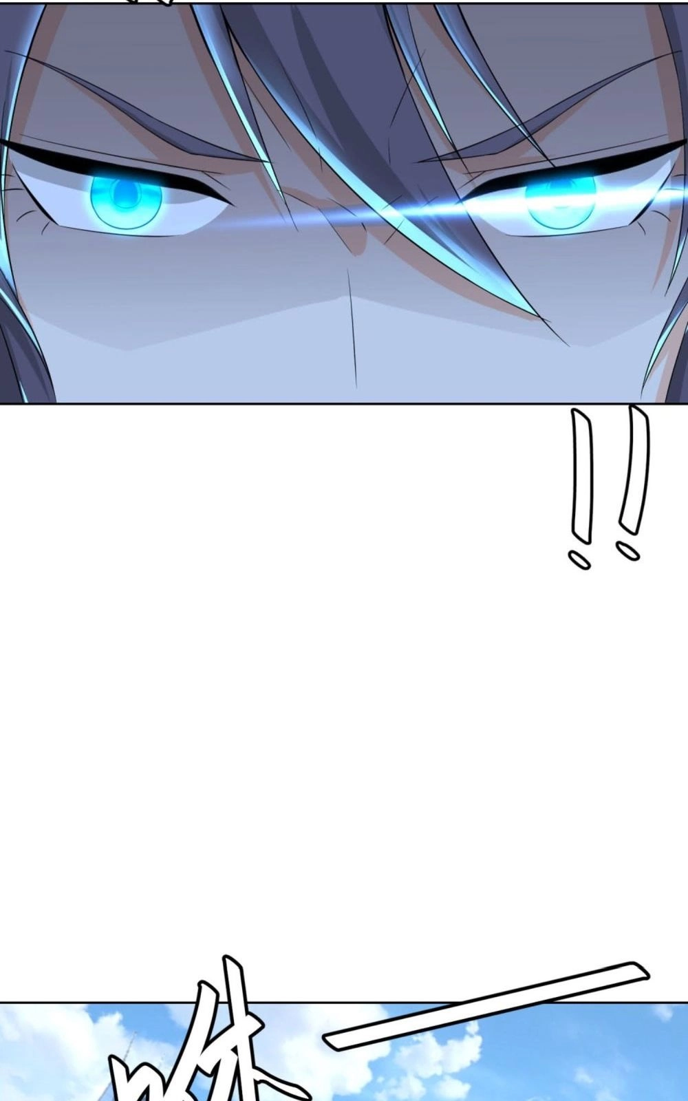 Thiên Hỏa Đại Đạo Chapter 14 - 27