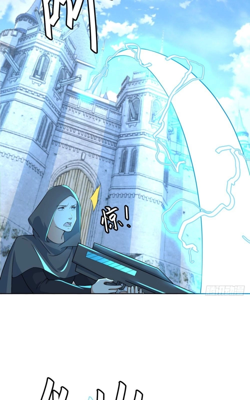 Thiên Hỏa Đại Đạo Chapter 14 - 28