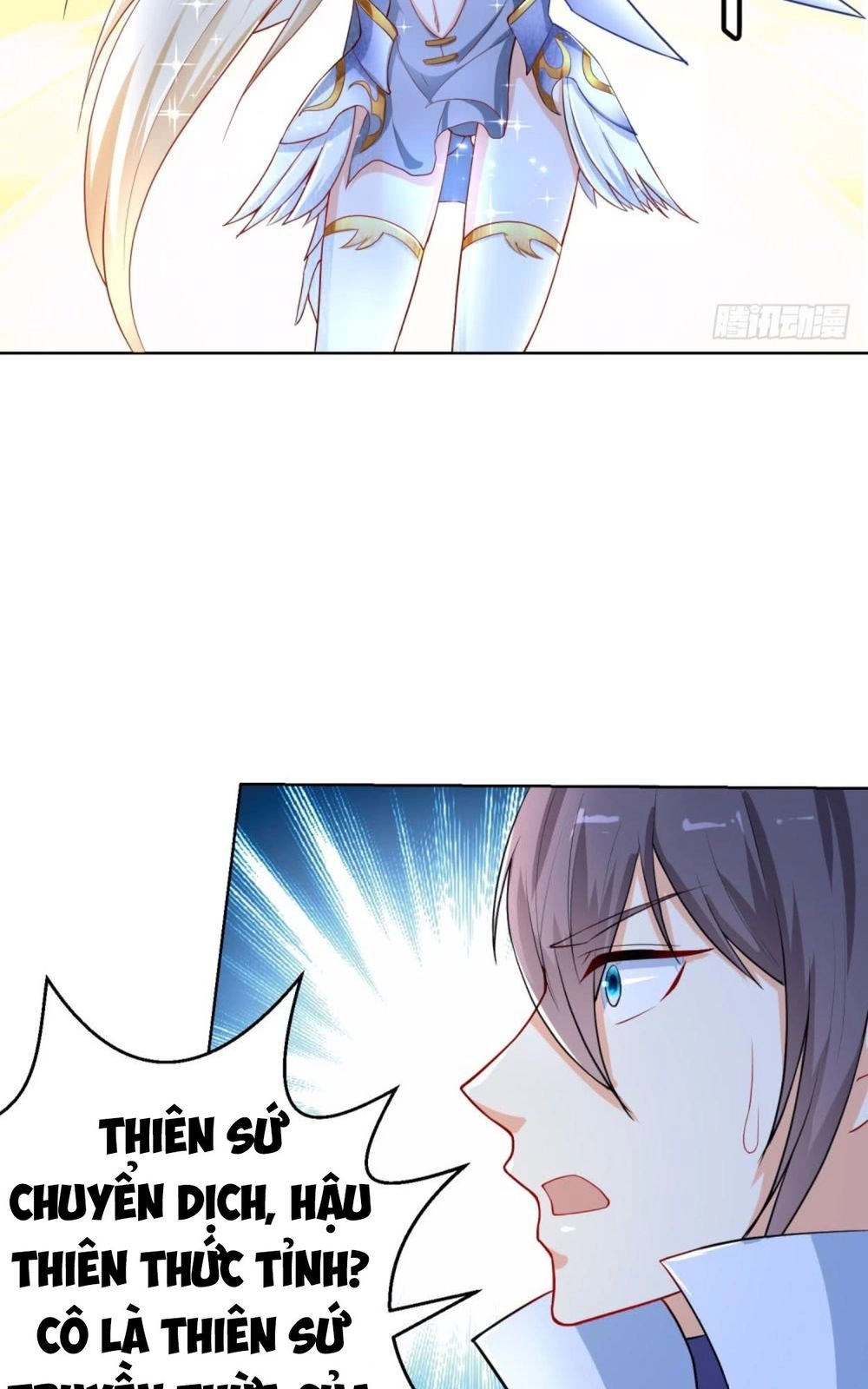 Thiên Hỏa Đại Đạo Chapter 14 - 36