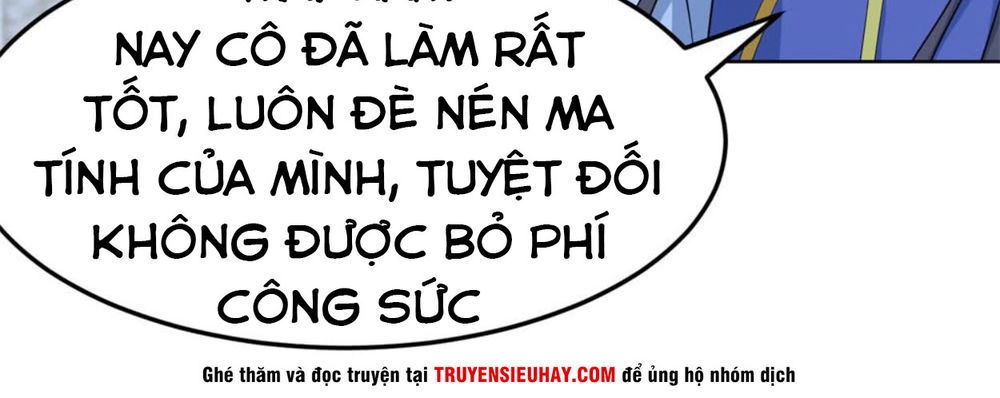 Thiên Hỏa Đại Đạo Chapter 15 - 12