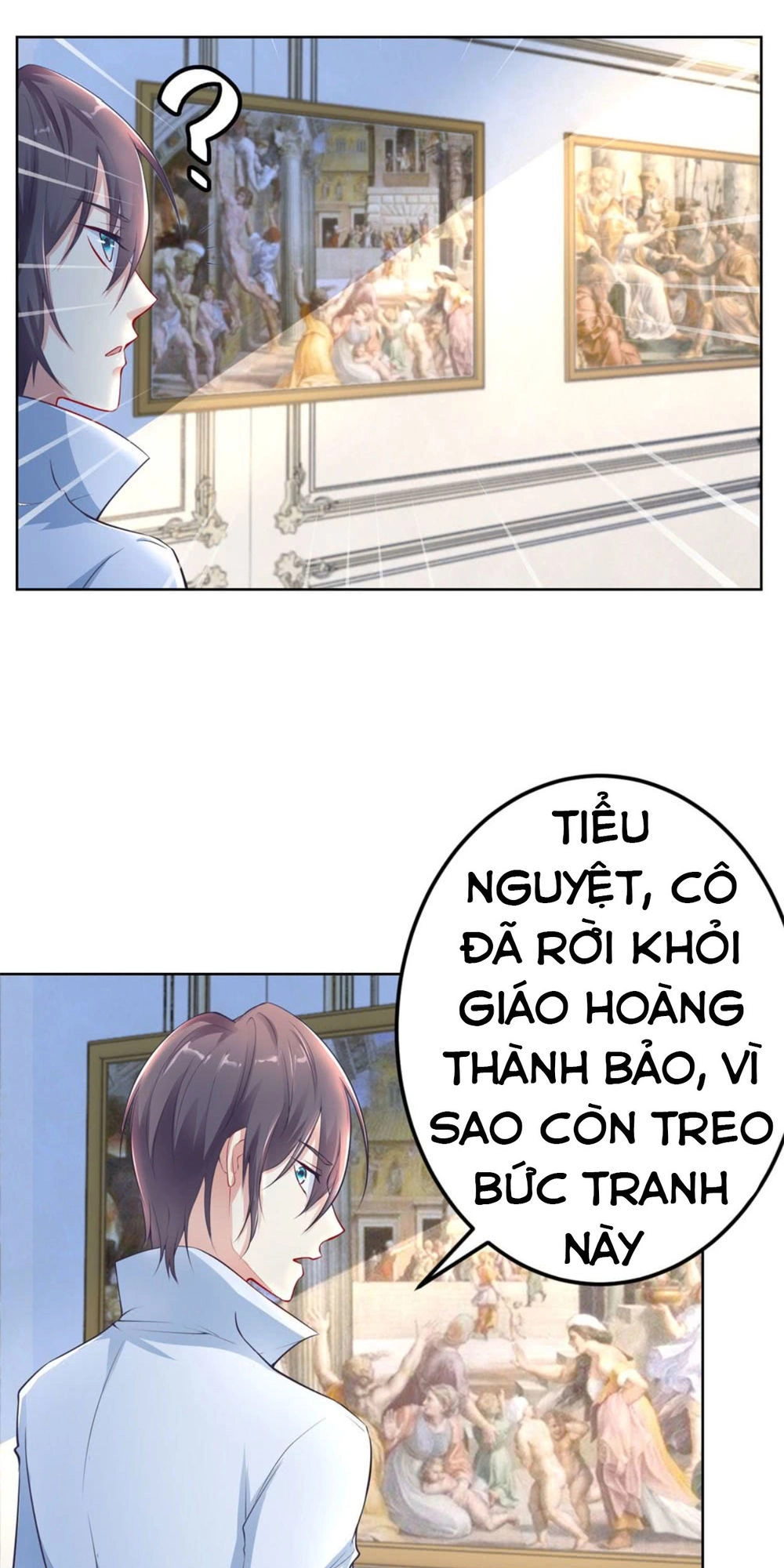 Thiên Hỏa Đại Đạo Chapter 15 - 15