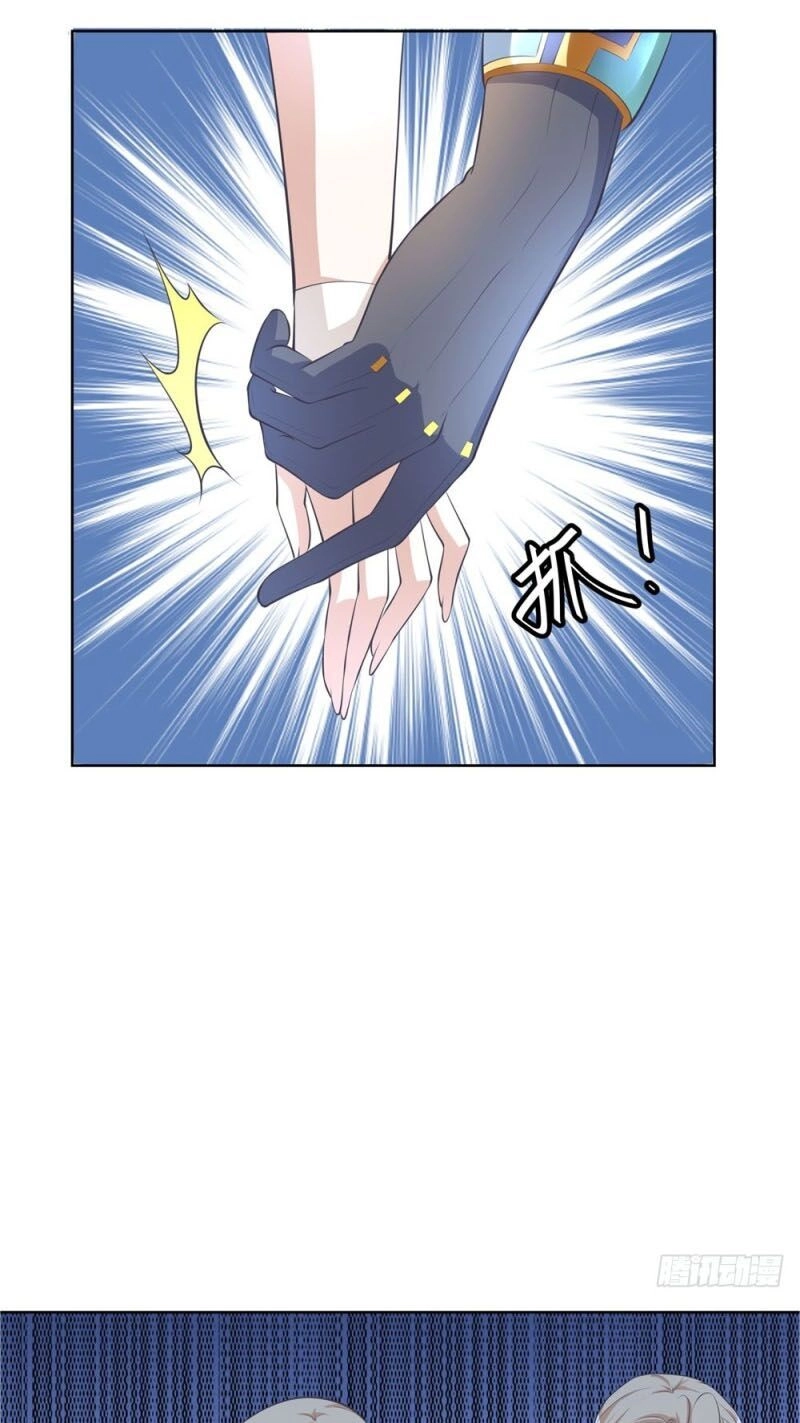 Thiên Hỏa Đại Đạo Chapter 16 - 27