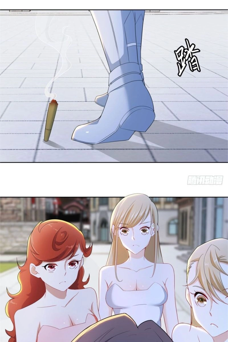 Thiên Hỏa Đại Đạo Chapter 18 - 3