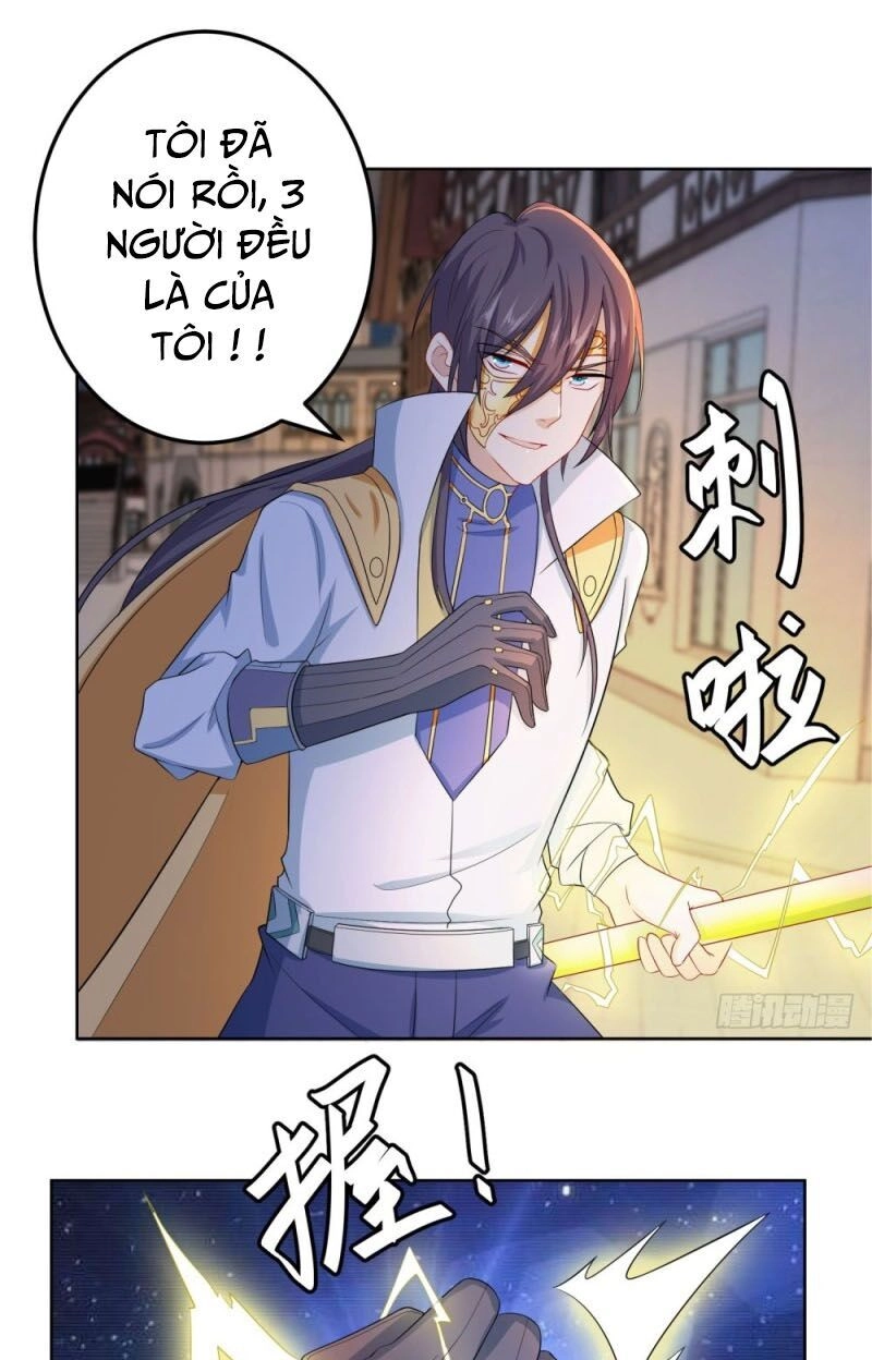 Thiên Hỏa Đại Đạo Chapter 18 - 17