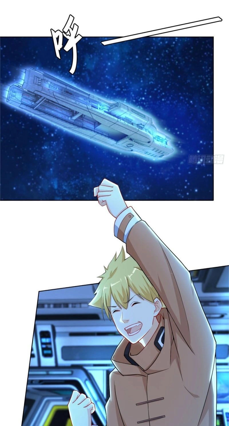 Thiên Hỏa Đại Đạo Chapter 19 - 15