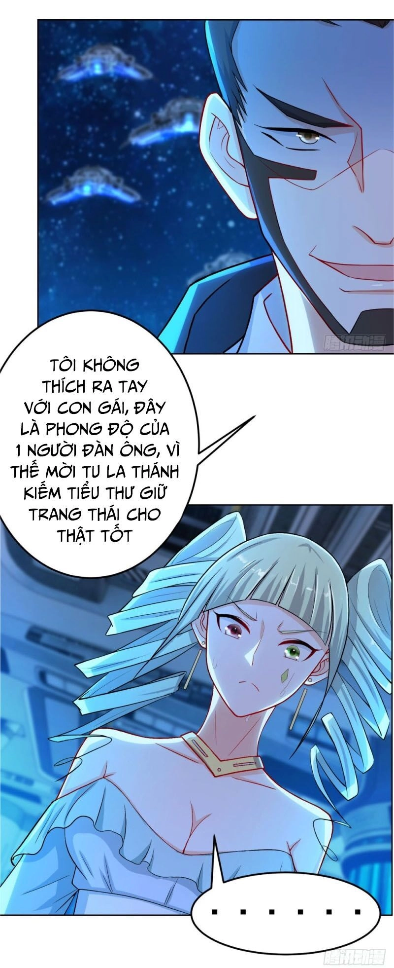 Thiên Hỏa Đại Đạo Chapter 19 - 19