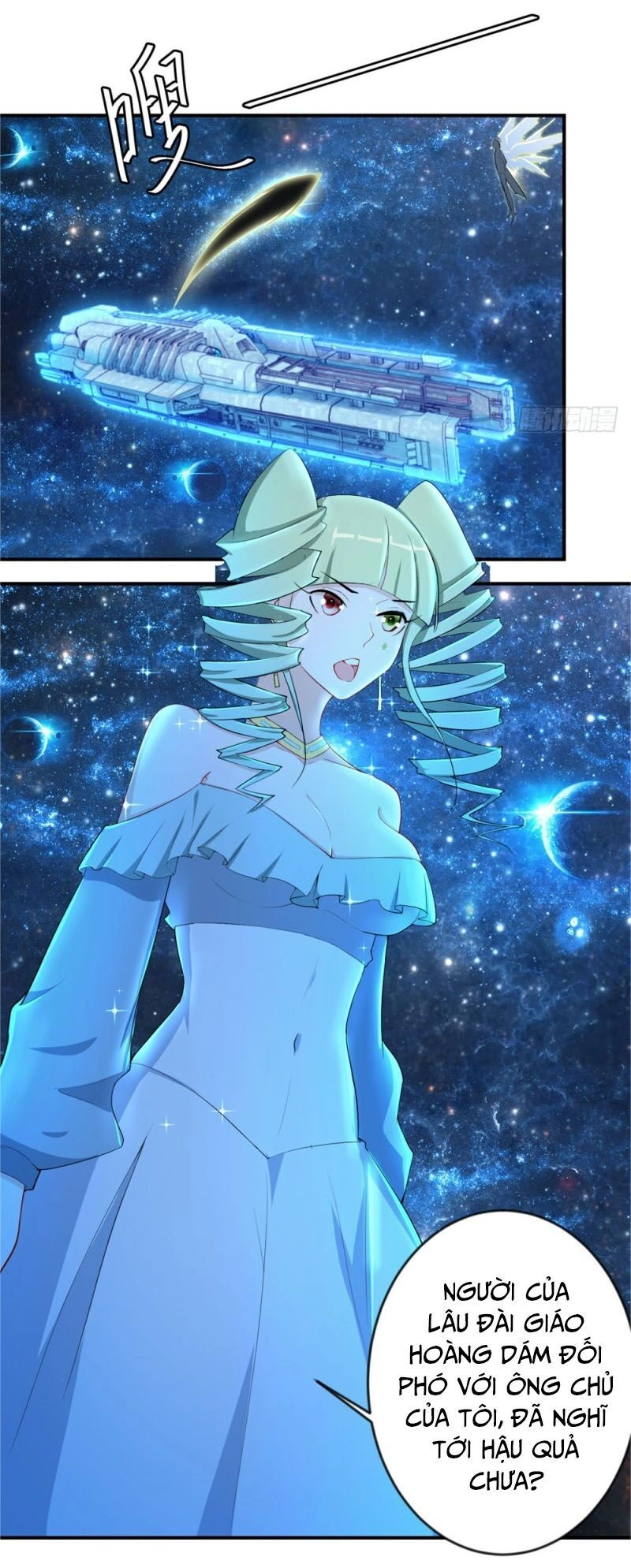 Thiên Hỏa Đại Đạo Chapter 20 - 1