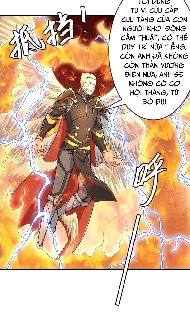Thiên Hỏa Đại Đạo Chapter 21 - 10