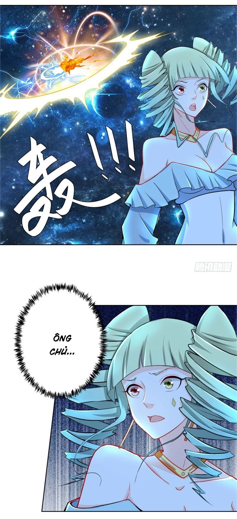 Thiên Hỏa Đại Đạo Chapter 22 - 1