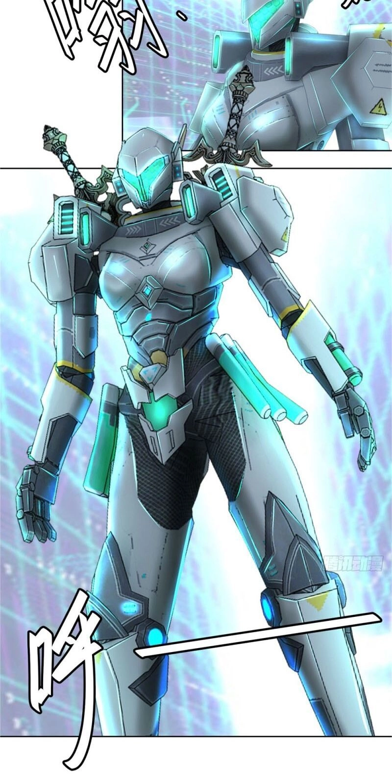 Thiên Hỏa Đại Đạo Chapter 22 - 5