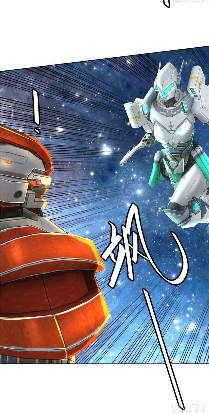 Thiên Hỏa Đại Đạo Chapter 22 - 11