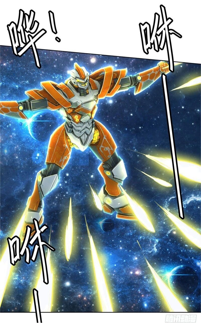 Thiên Hỏa Đại Đạo Chapter 22 - 16