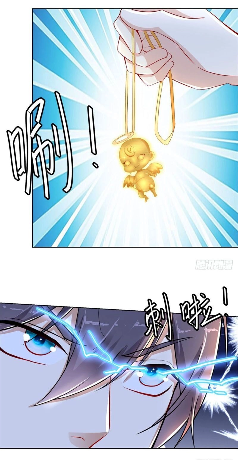 Thiên Hỏa Đại Đạo Chapter 22 - 24