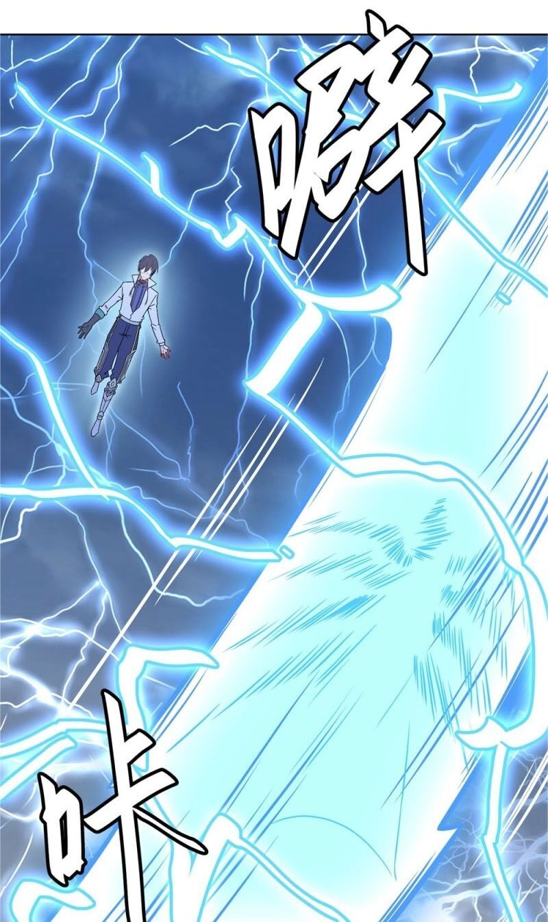 Thiên Hỏa Đại Đạo Chapter 22 - 25