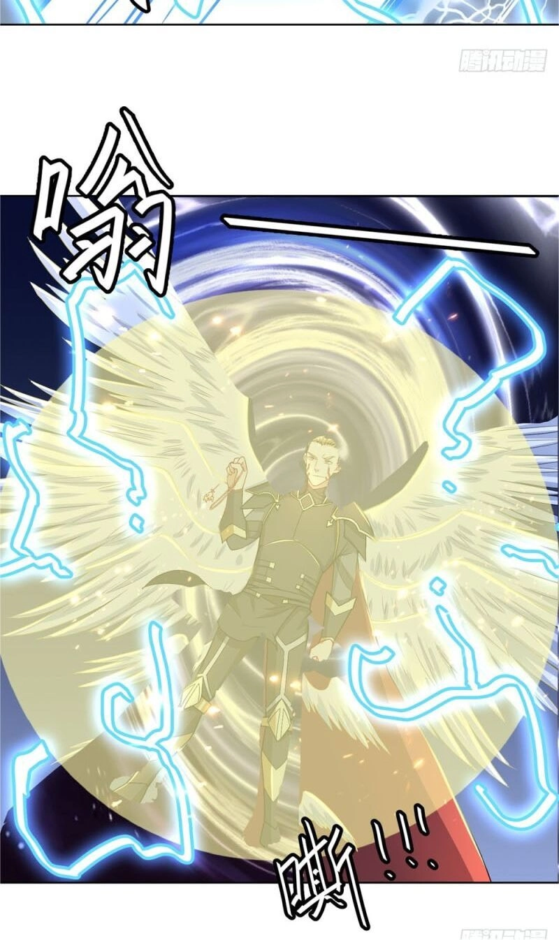 Thiên Hỏa Đại Đạo Chapter 22 - 26