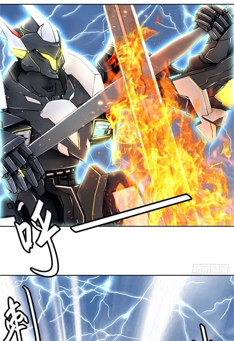 Thiên Hỏa Đại Đạo Chapter 23 - 9