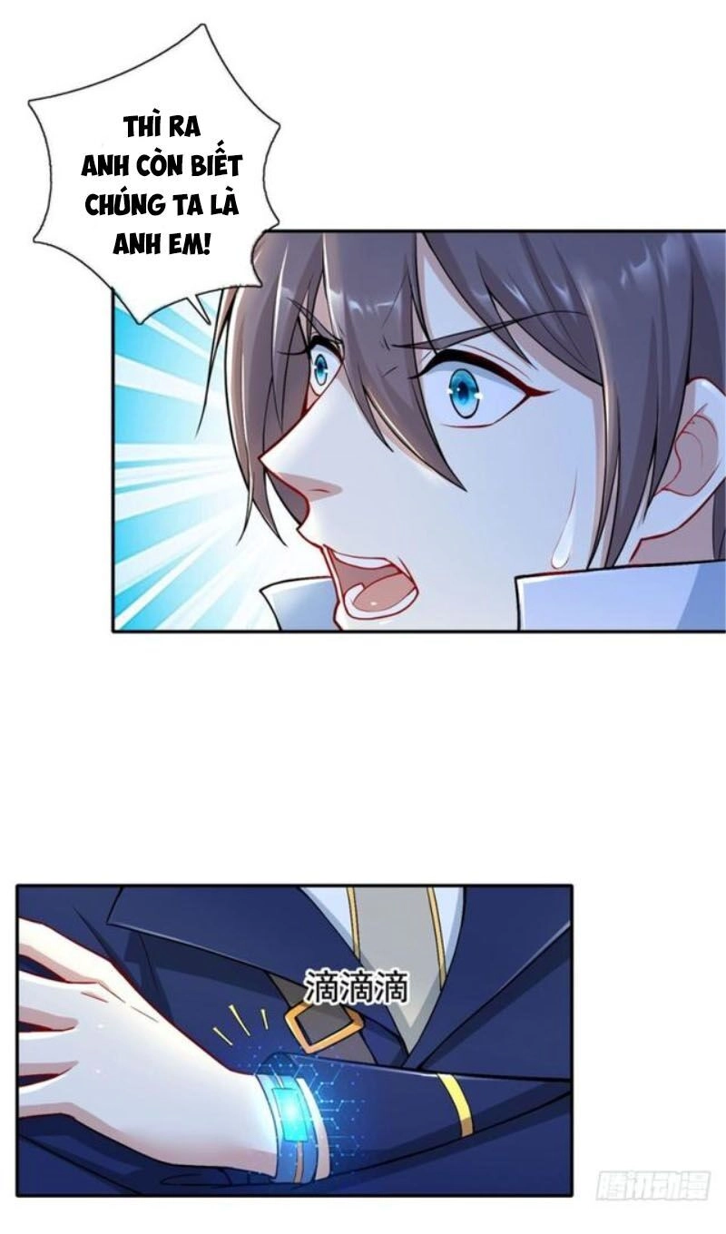 Thiên Hỏa Đại Đạo Chapter 27 - 1